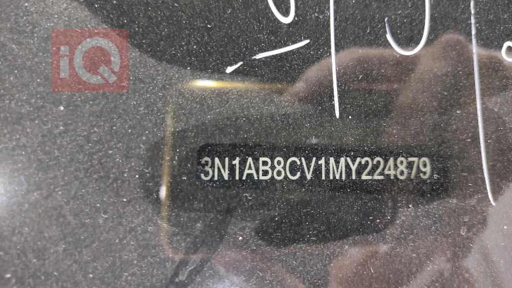 نیسان سێنترا